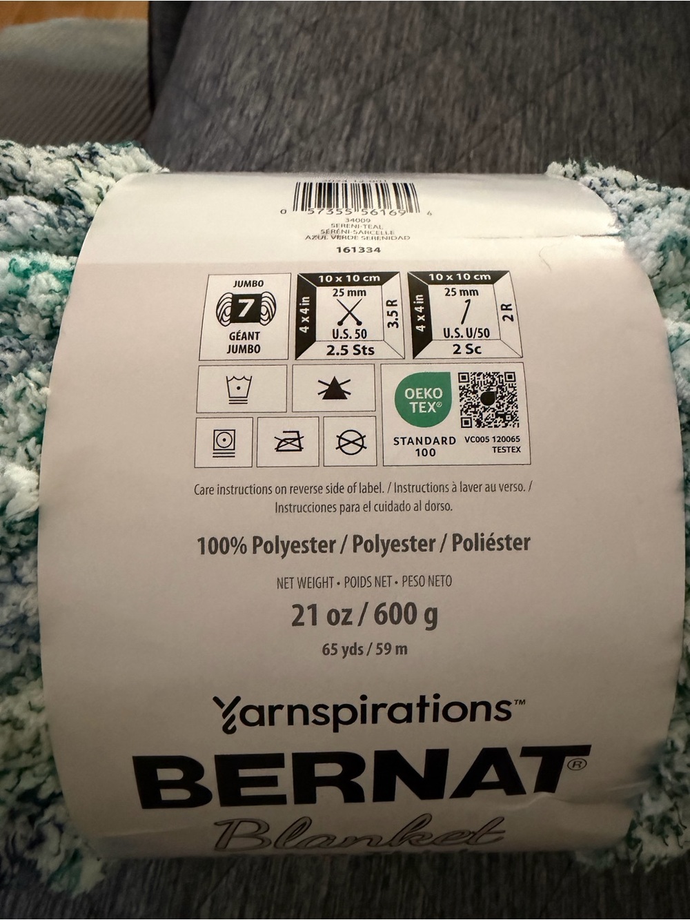 Bernat serum-teal yarn 2 pack